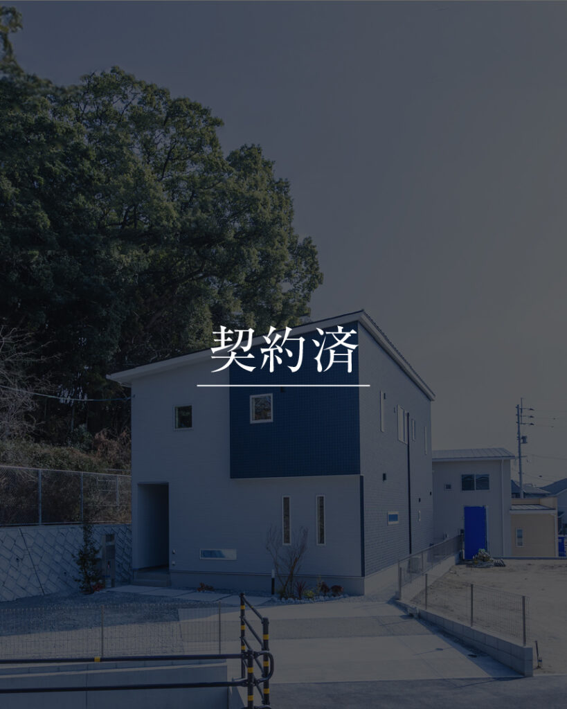 アスミール須恵の杜　5号地 | 福岡エリアサイト・ワウハウス九州