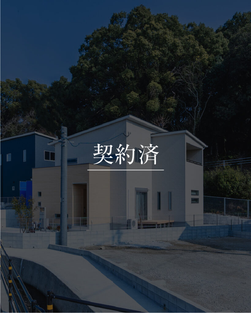 アスミール須恵の杜　7号地 | 福岡エリアサイト・ワウハウス九州
