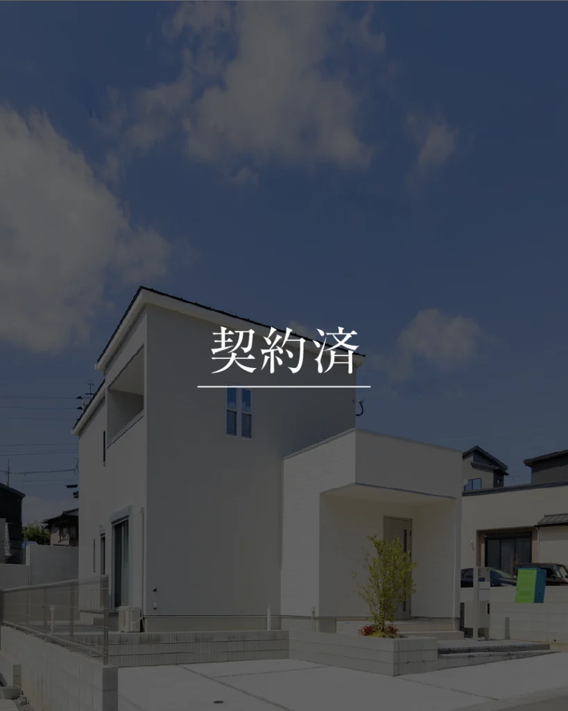 アスミール須恵の杜　3号地 | 福岡エリアサイト・ワウハウス九州